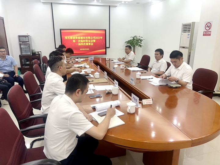 뢮(hu){(ln)D ̡۳YԴѭh(hun)˾_(ki)ɖ|(hu)߶(hu)